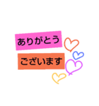 頑張ってるあなたに届くといいな（個別スタンプ：16）