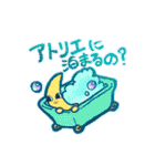 キャワだね げんつきくん（個別スタンプ：3）
