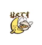 キャワだね げんつきくん（個別スタンプ：9）