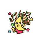 キャワだね げんつきくん（個別スタンプ：10）