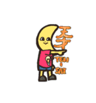 キャワだね げんつきくん（個別スタンプ：13）
