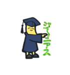 キャワだね げんつきくん（個別スタンプ：14）