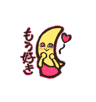 キャワだね げんつきくん（個別スタンプ：15）