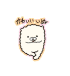 キャワだね げんつきくん（個別スタンプ：19）