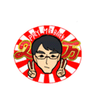キャワだね げんつきくん（個別スタンプ：22）