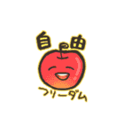 キャワだね げんつきくん（個別スタンプ：25）