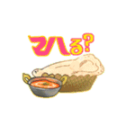 キャワだね げんつきくん（個別スタンプ：27）