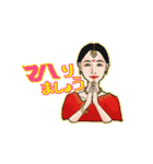 キャワだね げんつきくん（個別スタンプ：28）