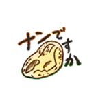 キャワだね げんつきくん（個別スタンプ：29）