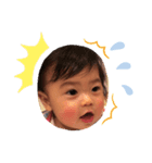 せいちゃんのキモチ3（個別スタンプ：5）