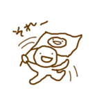 あなたとわたしのゆるいきもち（個別スタンプ：4）