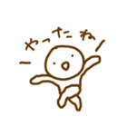 あなたとわたしのゆるいきもち（個別スタンプ：5）