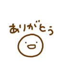 あなたとわたしのゆるいきもち（個別スタンプ：6）