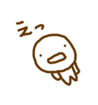 あなたとわたしのゆるいきもち（個別スタンプ：9）