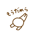 あなたとわたしのゆるいきもち（個別スタンプ：11）