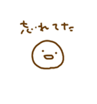 あなたとわたしのゆるいきもち（個別スタンプ：22）