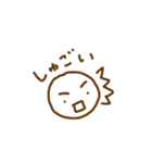 あなたとわたしのゆるいきもち（個別スタンプ：24）