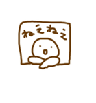 あなたとわたしのゆるいきもち（個別スタンプ：25）