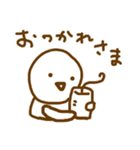 あなたとわたしのゆるいきもち（個別スタンプ：27）