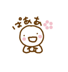 あなたとわたしのゆるいきもち（個別スタンプ：30）