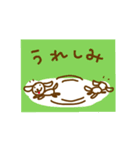 あなたとわたしのゆるいきもち（個別スタンプ：31）