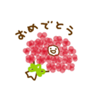 あなたとわたしのゆるいきもち（個別スタンプ：32）