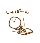 あなたとわたしのゆるいれんらく（個別スタンプ：2）