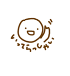 あなたとわたしのゆるいれんらく（個別スタンプ：3）