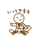 あなたとわたしのゆるいれんらく（個別スタンプ：4）