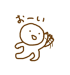 あなたとわたしのゆるいれんらく（個別スタンプ：6）