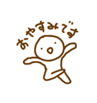 あなたとわたしのゆるいれんらく（個別スタンプ：15）