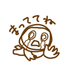 あなたとわたしのゆるいれんらく（個別スタンプ：26）
