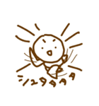 あなたとわたしのゆるいれんらく（個別スタンプ：27）