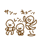あなたとわたしのゆるいれんらく（個別スタンプ：29）