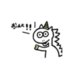 ユニ子の日常スタンプ（個別スタンプ：1）