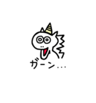 ユニ子の日常スタンプ（個別スタンプ：4）