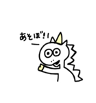 ユニ子の日常スタンプ（個別スタンプ：5）