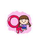 すーちゃん つーちゃん 毎日使える（個別スタンプ：2）