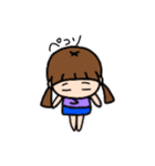 すーちゃん つーちゃん 毎日使える（個別スタンプ：9）