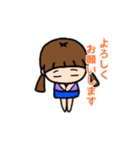 すーちゃん つーちゃん 毎日使える（個別スタンプ：10）