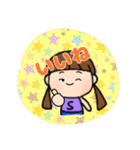 すーちゃん つーちゃん 毎日使える（個別スタンプ：11）