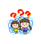 すーちゃん つーちゃん 毎日使える（個別スタンプ：12）