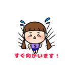 すーちゃん つーちゃん 毎日使える（個別スタンプ：18）