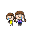 すーちゃん つーちゃん 毎日使える（個別スタンプ：23）