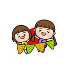 すーちゃん つーちゃん 毎日使える（個別スタンプ：25）