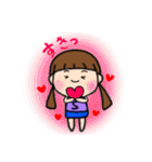 すーちゃん つーちゃん 毎日使える（個別スタンプ：26）