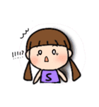 すーちゃん つーちゃん 毎日使える（個別スタンプ：32）
