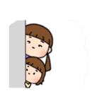 すーちゃん つーちゃん 毎日使える（個別スタンプ：33）