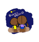 すーちゃん つーちゃん 毎日使える（個別スタンプ：39）