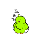 自他にあまい鳥の一言（個別スタンプ：1）